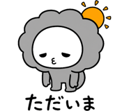 842966183