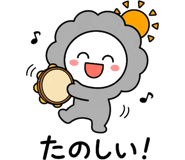 842966187