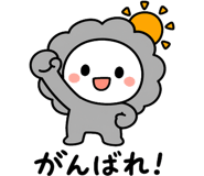842966189
