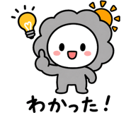 842966190
