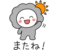 842966192