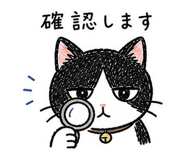 842966287