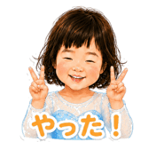 842966314