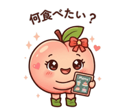842966365