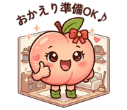842966366