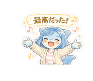 842966387
