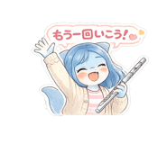 842966395
