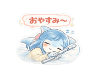842966400