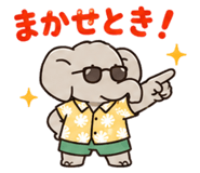 842966491