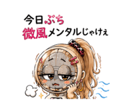 842966502