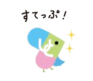 842966593
