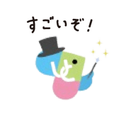 842966597
