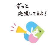 842966599
