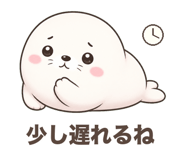 842966605