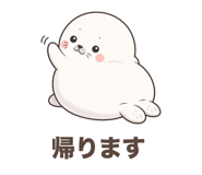 842966607