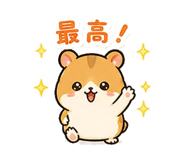 842966799