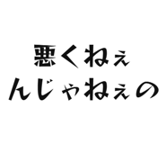842966808