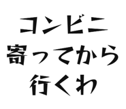 842966809
