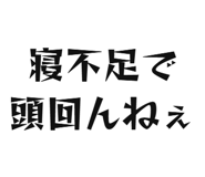 842966810