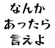 842966811