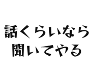 842966818