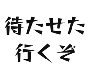 842966819