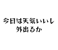 842966824