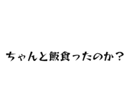 842966826