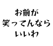 842966831