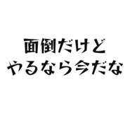 842966832