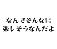 842966833