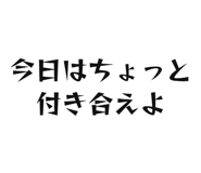 842966834