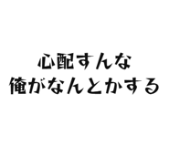 842966839