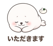 842967001