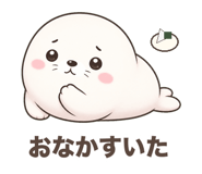 842967003