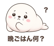 842967010