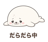 842967014