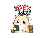 842967049