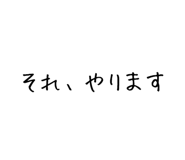 842967089