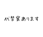 842967100