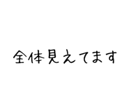842967106