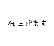 842967109