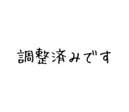 842967114
