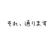 842967115
