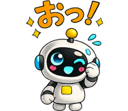 842967170