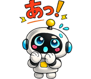 842967173