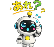 842967174