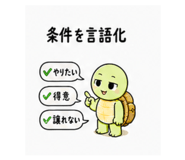 842967185