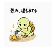 842967186