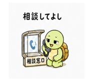 842967189